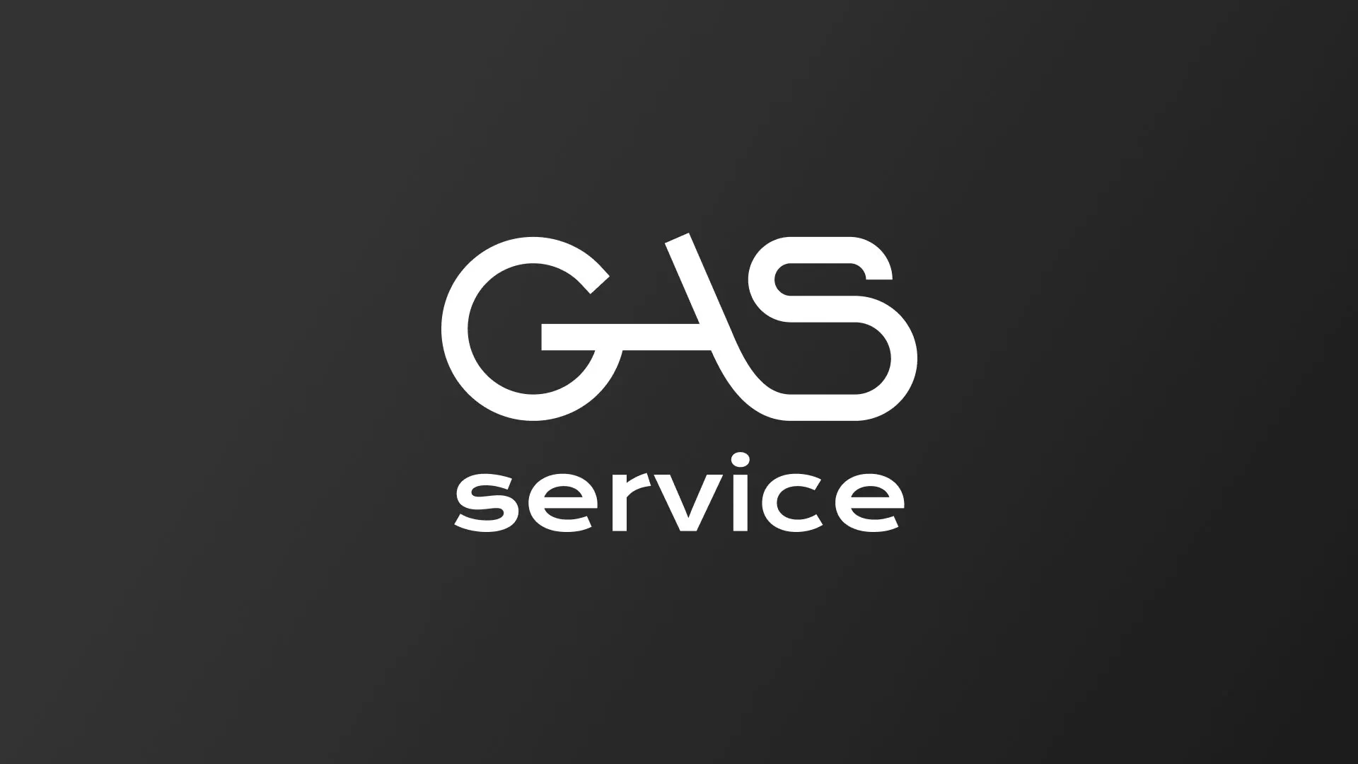 Разработка логотипа компании «Сервис газ» в Охе