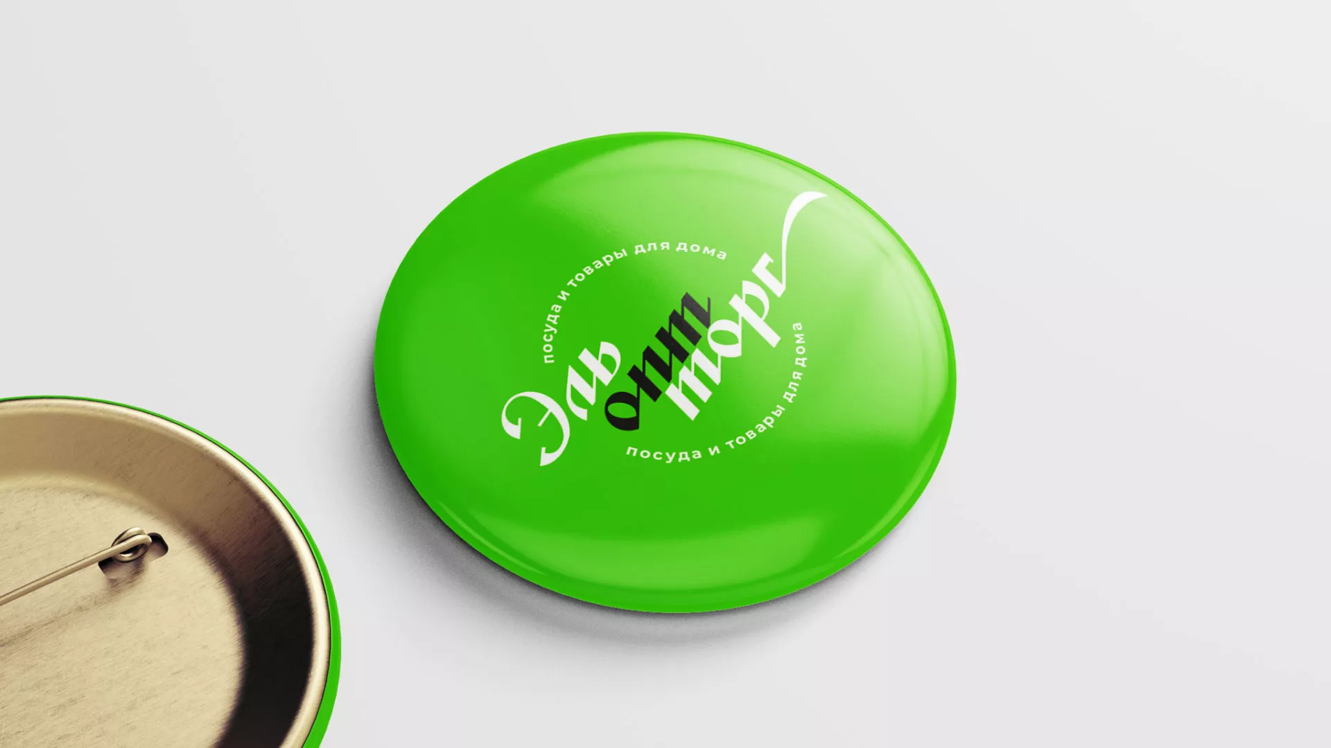 Разработка логотипа компании «ЭльОптТорг» в Охе