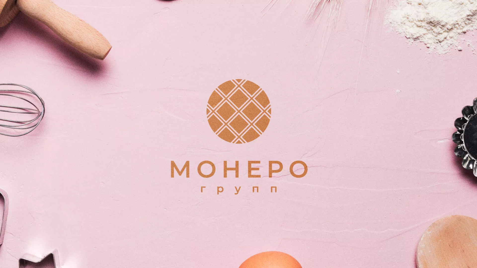 Разработка логотипа компании «Монеро групп» в Охе