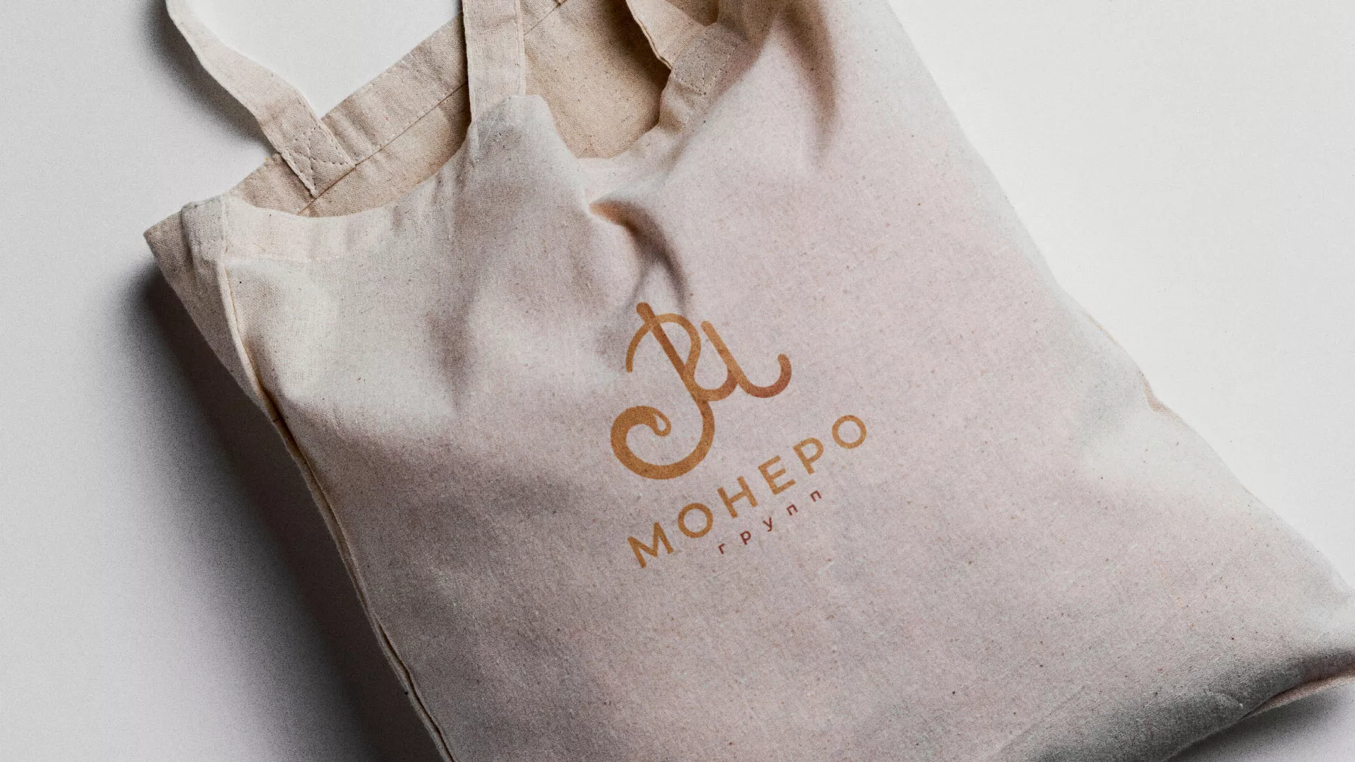 Создание логотипа кондитерской в Охе