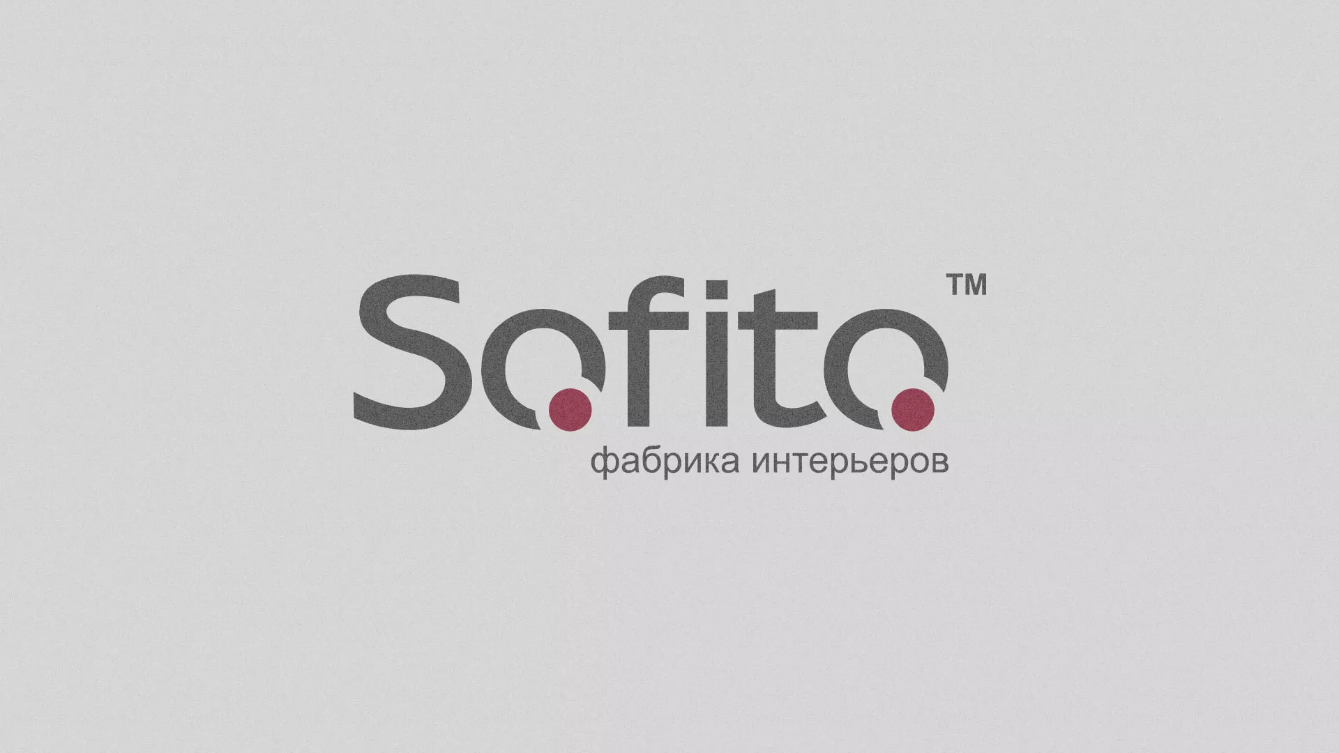Создание сайта по натяжным потолкам для компании «Софито» в Охе