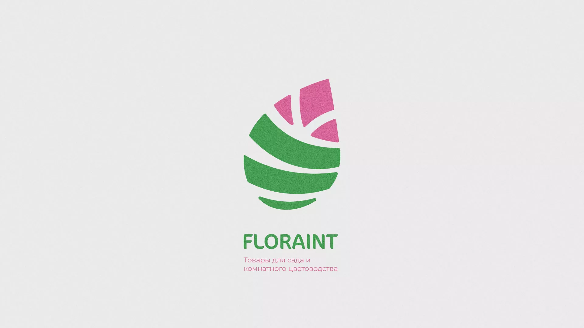 Разработка оформления профиля Instagram для магазина «Floraint» в Охе