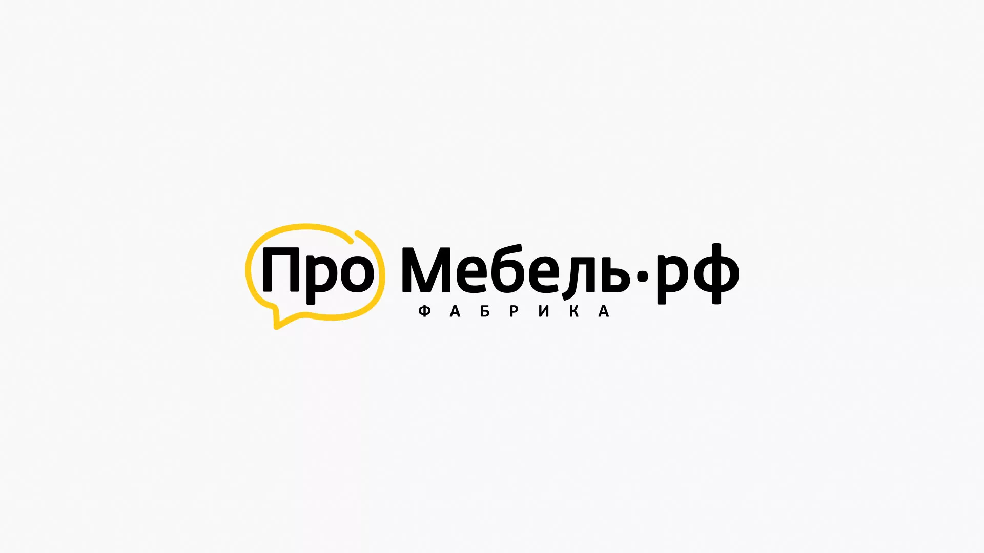 Разработка сайта для производства мебели «Про мебель» в Охе