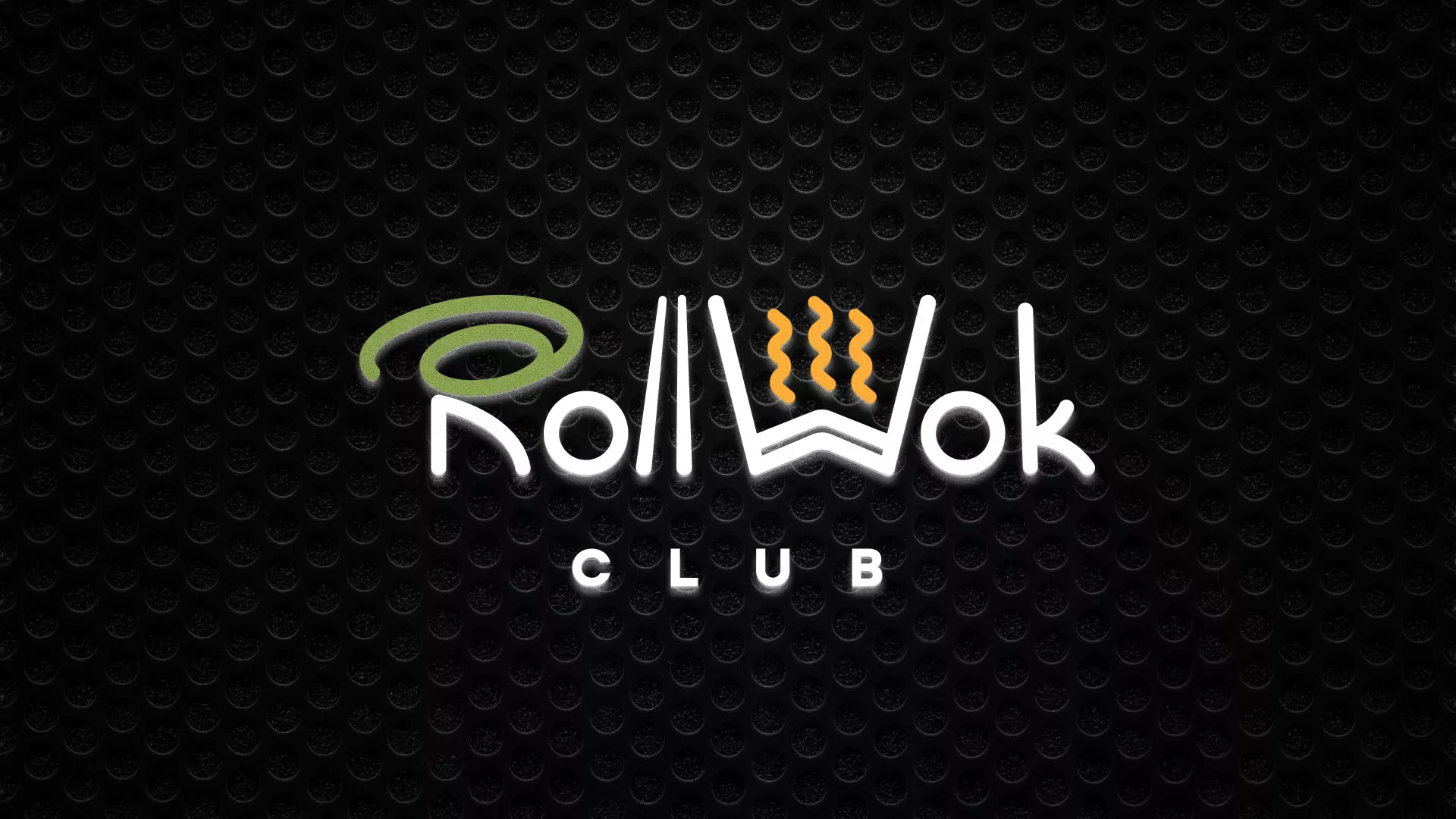 Брендирование торговых точек суши-бара «Roll Wok Club» в Охе