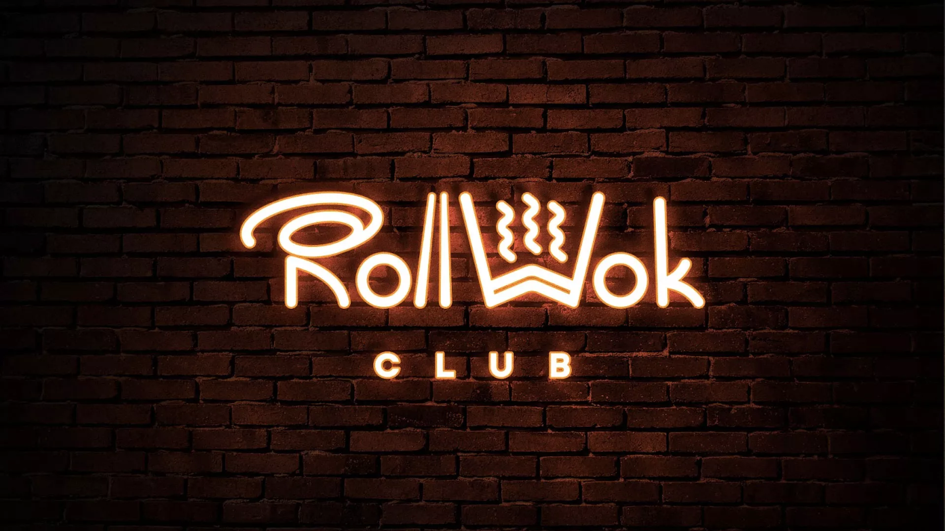 Разработка интерьерной вывески суши-бара «Roll Wok Club» в Охе
