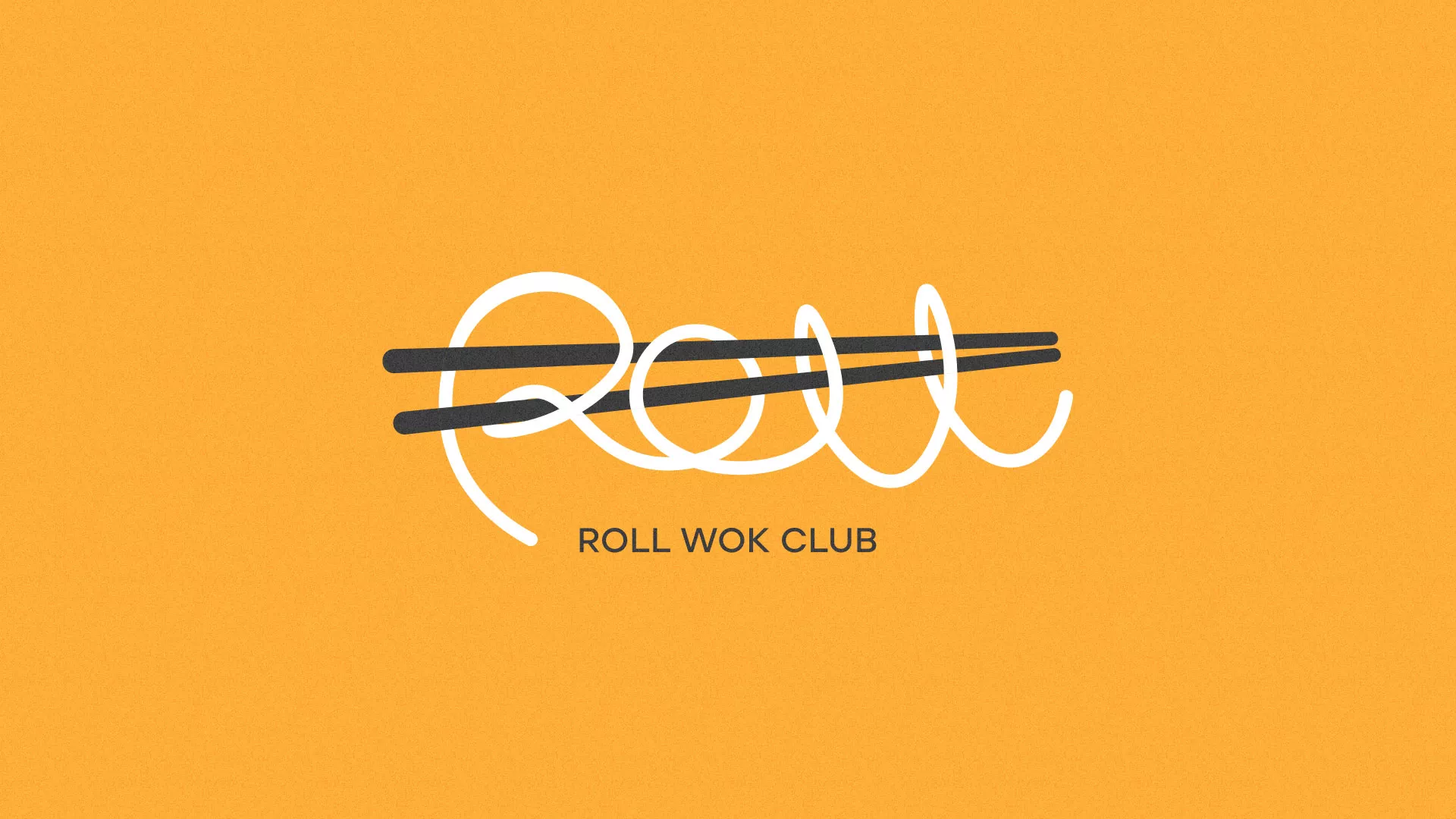 Создание дизайна упаковки в Охе для суши-бара «Roll Wok Club» Создание дизайна упаковки в Охе для суши-бара «Roll Wok Club»