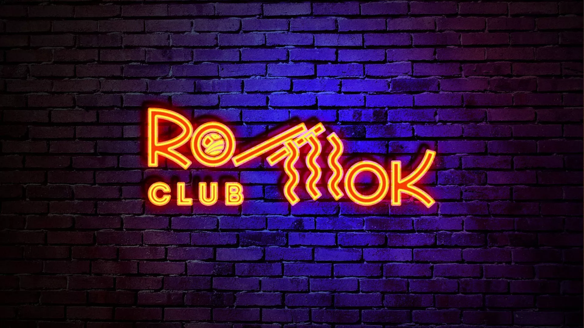 Разработка светящейся интерьерной вывески суши-бара «Roll Wok Club» в Охе