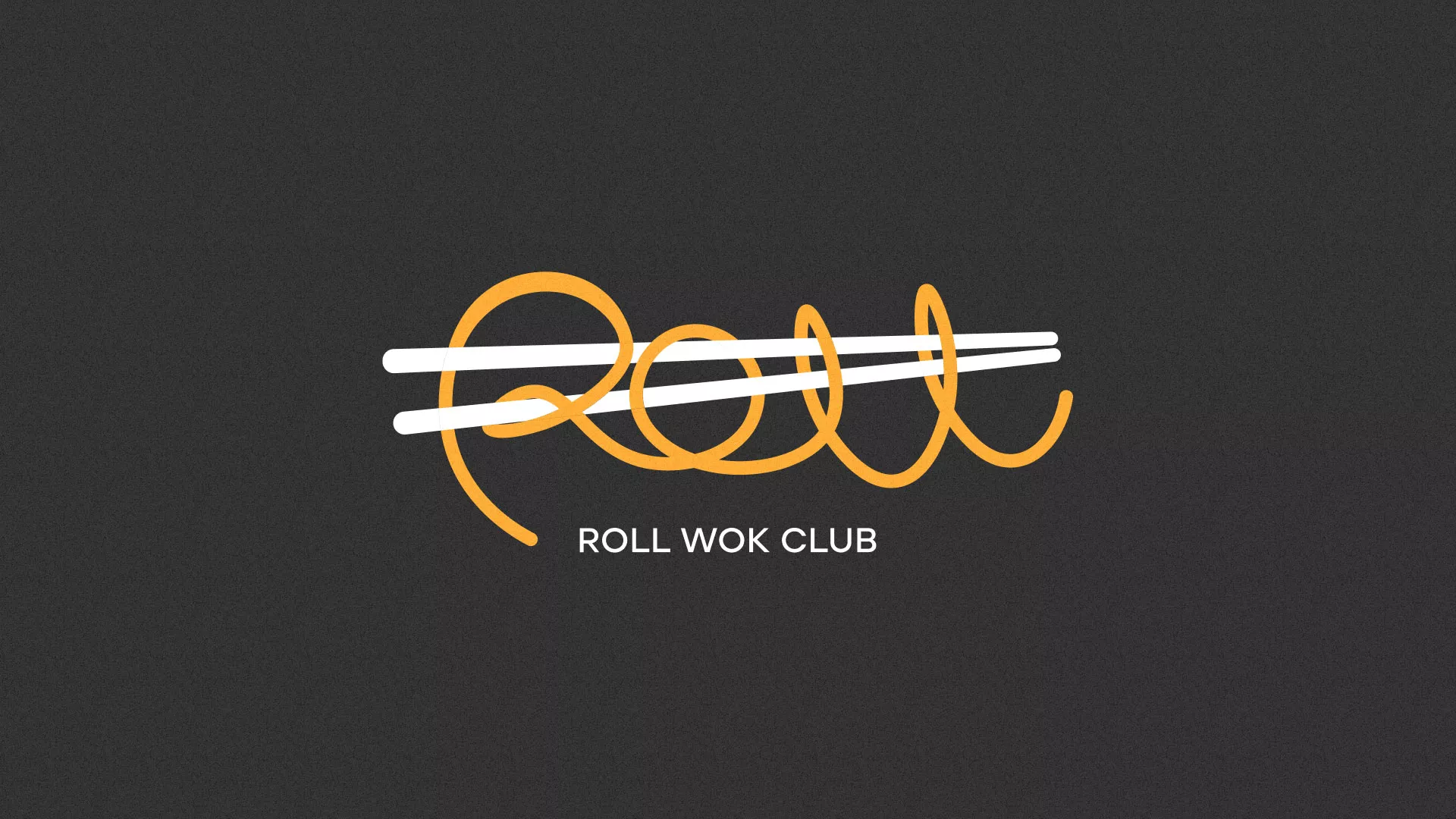 Создание дизайна листовок в Охе для суши-бара «Roll Wok Club»