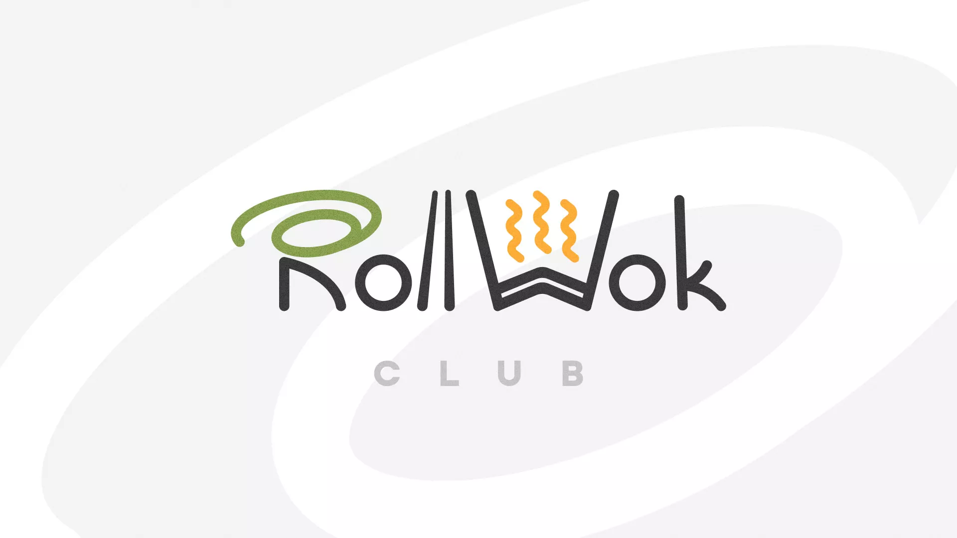 Создание дизайна листовок суши-бара «Roll Wok Club» в Охе